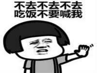 石家庄立策信息科技有限公司