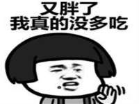 石家庄立策信息科技有限公司