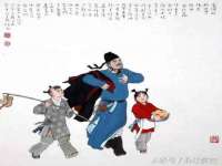 石家庄立策信息科技有限公司