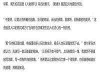 石家庄立策信息科技有限公司