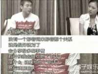 石家庄立策信息科技有限公司