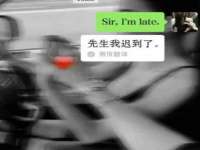 石家庄立策信息科技有限公司