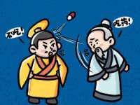 石家庄立策信息科技有限公司