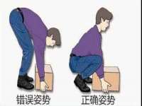 石家庄立策信息科技有限公司