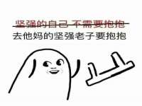 石家庄立策信息科技有限公司