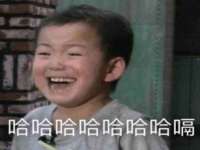 石家庄立策信息科技有限公司