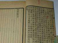 石家庄立策信息科技有限公司