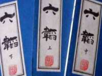 石家庄立策信息科技有限公司
