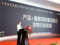 石家庄立策信息科技有限公司