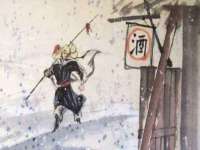 石家庄立策信息科技有限公司