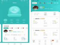 石家庄立策信息科技有限公司
