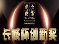 石家庄立策信息科技有限公司
