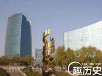 石家庄立策信息科技有限公司