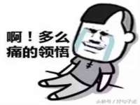 石家庄立策信息科技有限公司