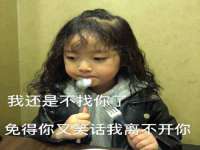 石家庄立策信息科技有限公司