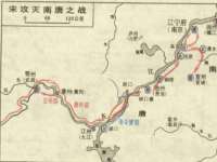 石家庄立策信息科技有限公司