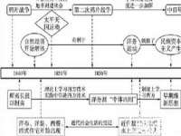 石家庄立策信息科技有限公司