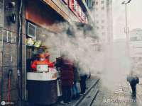 石家庄立策信息科技有限公司