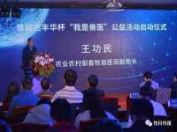 石家庄立策信息科技有限公司