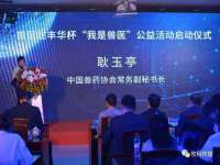 石家庄立策信息科技有限公司