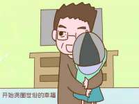 石家庄立策信息科技有限公司