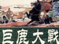 石家庄立策信息科技有限公司
