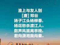 石家庄立策信息科技有限公司