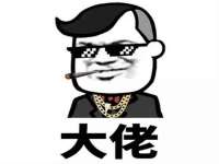 石家庄立策信息科技有限公司