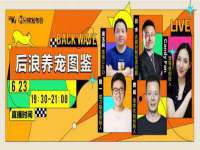 石家庄立策信息科技有限公司