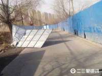 石家庄立策信息科技有限公司