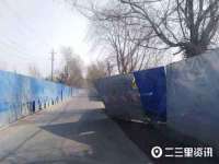石家庄立策信息科技有限公司