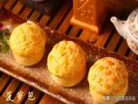 石家庄立策信息科技有限公司