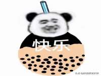 石家庄立策信息科技有限公司