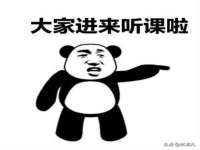 石家庄立策信息科技有限公司