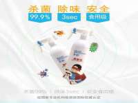 石家庄立策信息科技有限公司