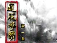 石家庄立策信息科技有限公司