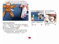 石家庄立策信息科技有限公司
