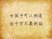 石家庄立策信息科技有限公司