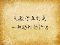 石家庄立策信息科技有限公司