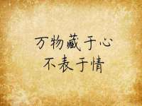 石家庄立策信息科技有限公司