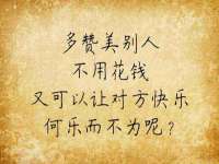 石家庄立策信息科技有限公司