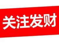 石家庄立策信息科技有限公司