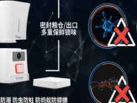 石家庄立策信息科技有限公司