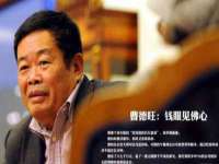 石家庄立策信息科技有限公司