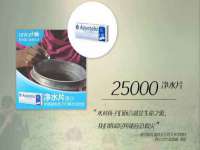 石家庄立策信息科技有限公司