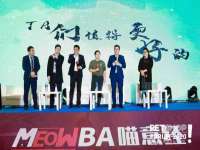 石家庄立策信息科技有限公司