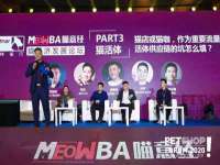 石家庄立策信息科技有限公司