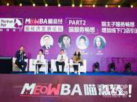 石家庄立策信息科技有限公司