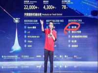 石家庄立策信息科技有限公司