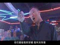 石家庄立策信息科技有限公司